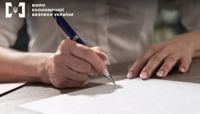 В Одесі викрили фіктивну компанію — заплатили 8 тисяч за реєстрацію, отримали штраф 136 тисяч