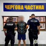 В Одесі обстріляли співробітників ТЦК: четверо поранені, нападника затримано