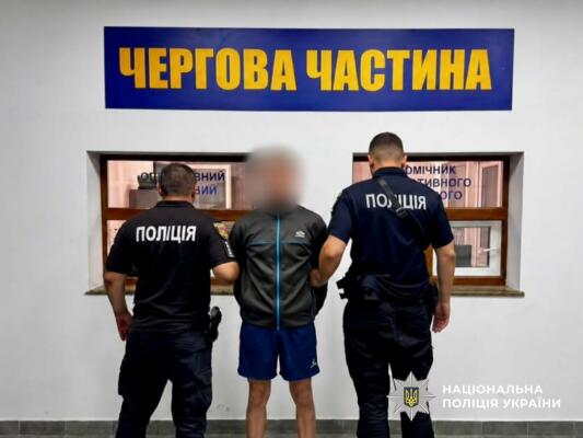 В Одесі обстріляли співробітників ТЦК: четверо поранені, нападника затримано