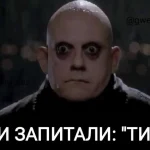 Ранок по-одеськи: соцмережі й чорний гумор рятують настрій