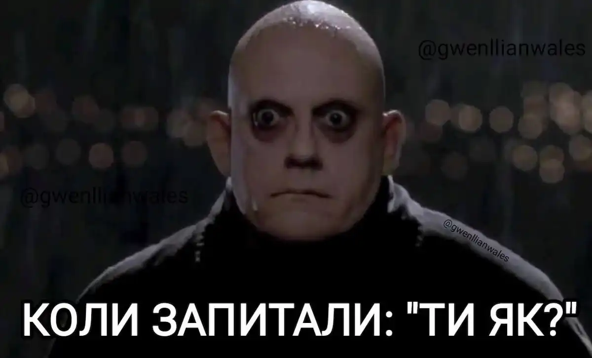 Ранок по-одеськи: соцмережі й чорний гумор рятують настрій