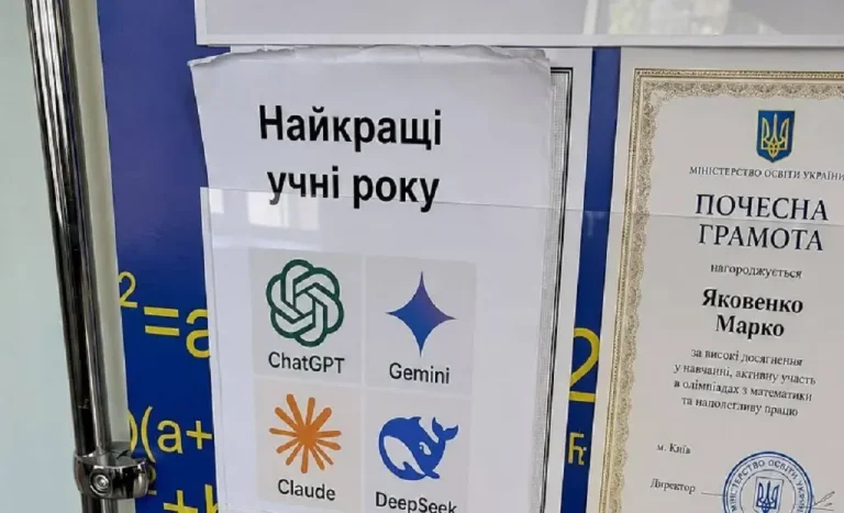 Одеситський гумор: дачні лайфхаки й історії про найкращих учнів року