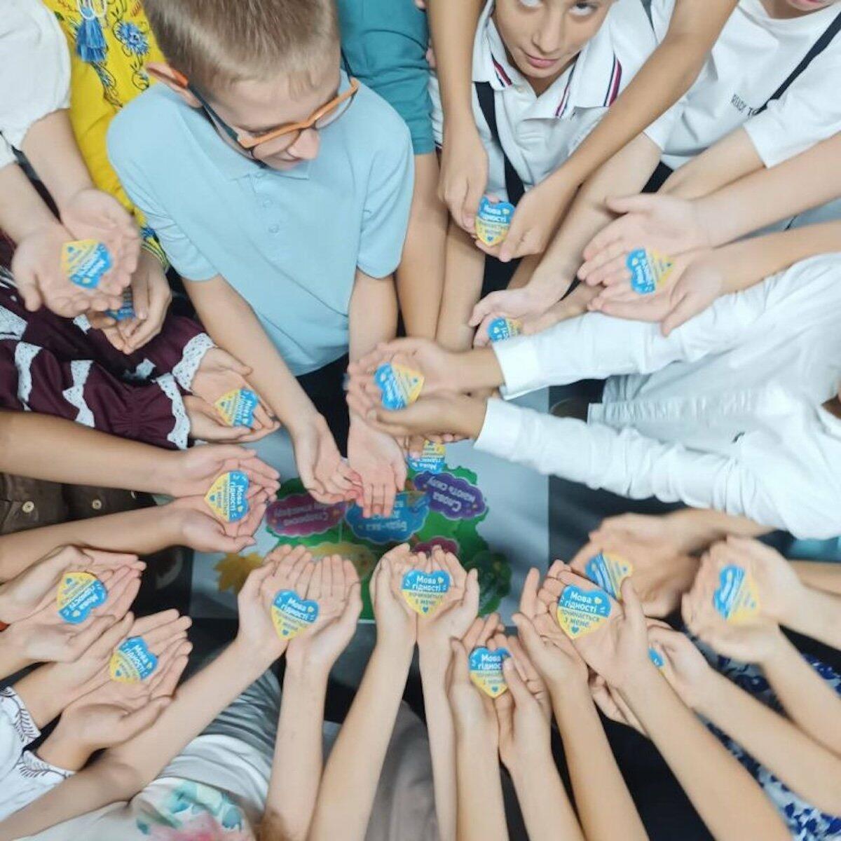 Перший урок в одеських школах присвятили людській гідності, рівності й інклюзії