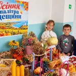 Осінь на Одещині: креативні школярі творять із медового воску та виноградної лози