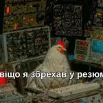 Одеситський гумор — вихідні пролетіли за мить