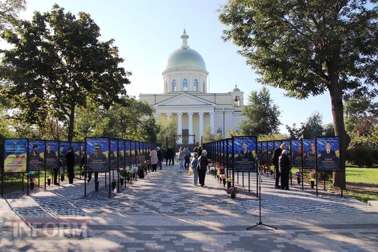 Болградщина вшанувала пам’ять 28 загиблих у вересні Героїв