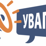 В Одесі оновлюють кілька ключових вулиць: де сьогодні працюватимуть дорожні бригади