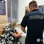 В Одесі затримали 39‑річну жінку за розкладання «закладок» на вулиці