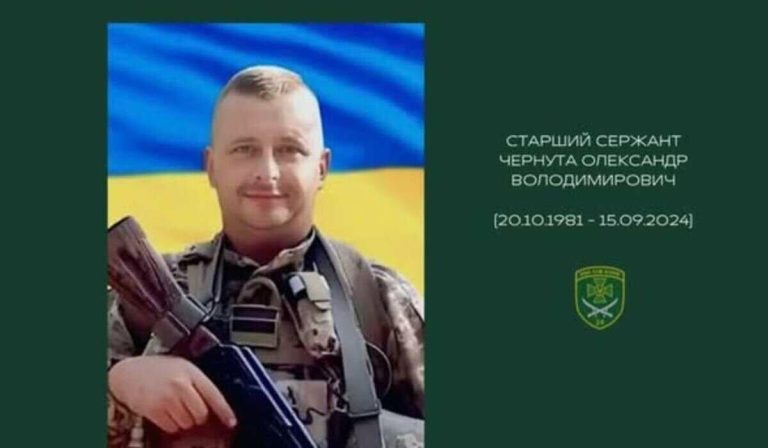 В Одеській області вшанували пам’ять Олександра Чернути, який загинув, захищаючи Україну
