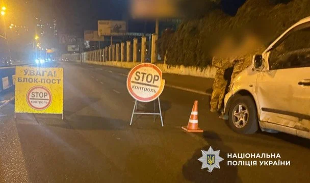 Інцидент на мобільному блокпості ТЦК в Одесі: що відомо