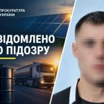 Мешканця Одещини підозрюють у шахрайстві з мільйонними вантажами та підробленими документами