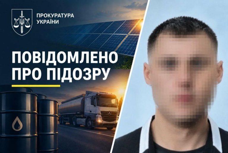 Мешканця Одещини підозрюють у шахрайстві з мільйонними вантажами та підробленими документами