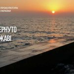 Одеський причал повернули у державну власність після того, як прокуратура довела незаконність приватизації