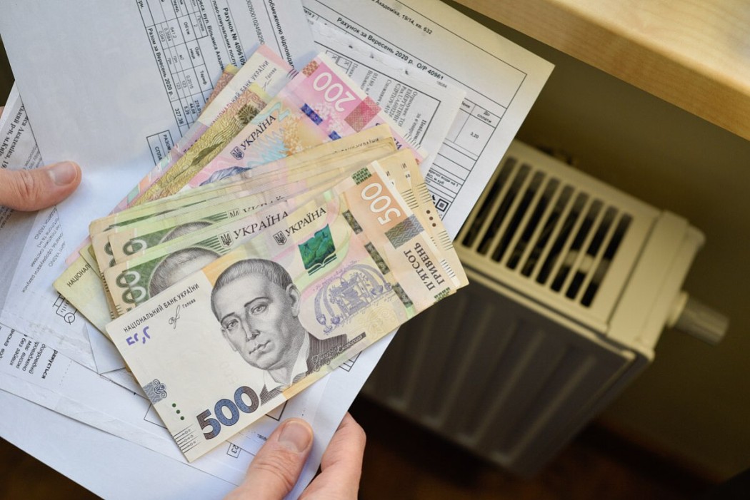 Оновлення жовтня 2026: нові тарифи, виплати, опалювальний сезон та перехід на зимовий час