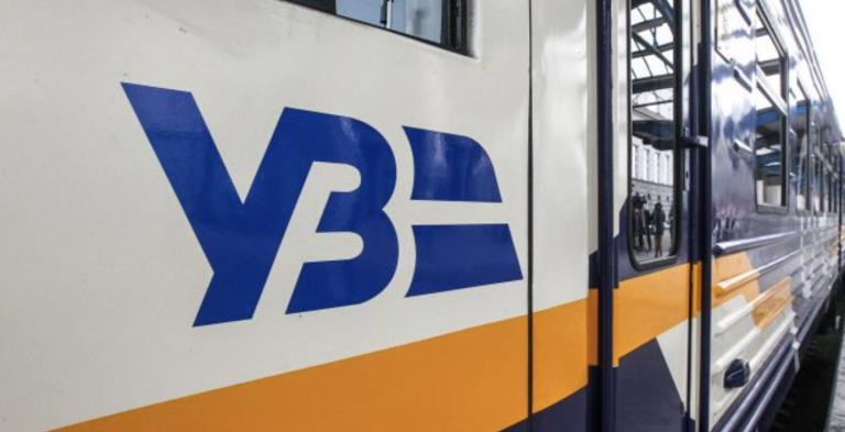 Поїзди з Одеси прибувають із запізненням понад дві години — УЗ попереджає про небезпеку