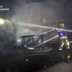 Судно під прапором Палау зазнало атаки Росії під час ударів по Одещині