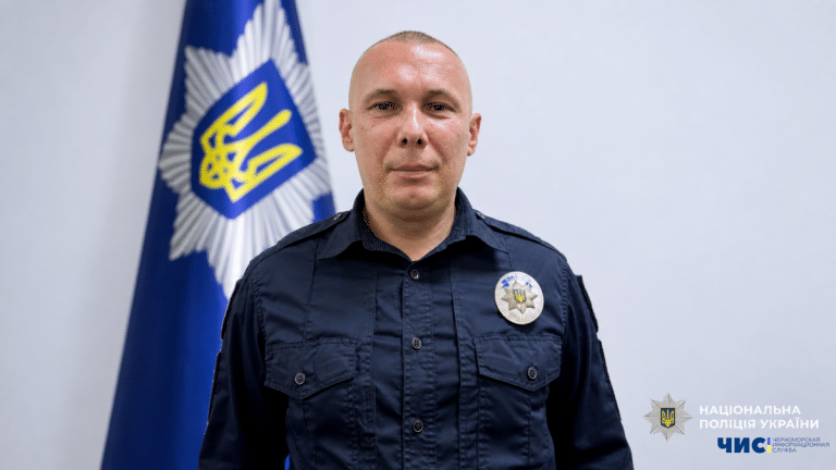 У Чорноморську оголосили про призначення нового керівника поліції