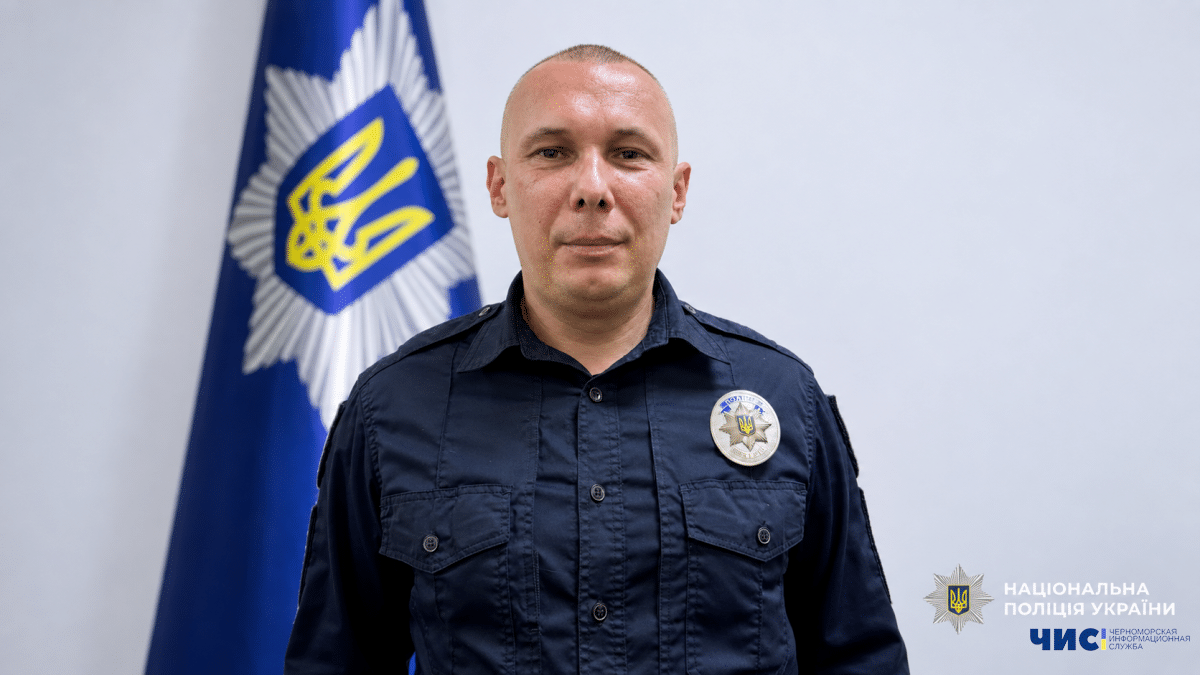 У Чорноморську оголосили про призначення нового керівника поліції