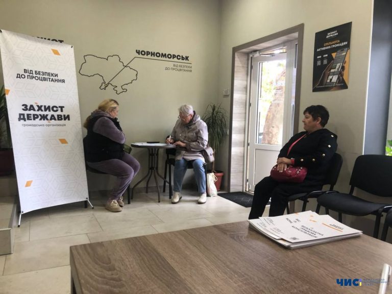 У Чорноморську продовжується збір підписів проти збільшення тарифів на воду