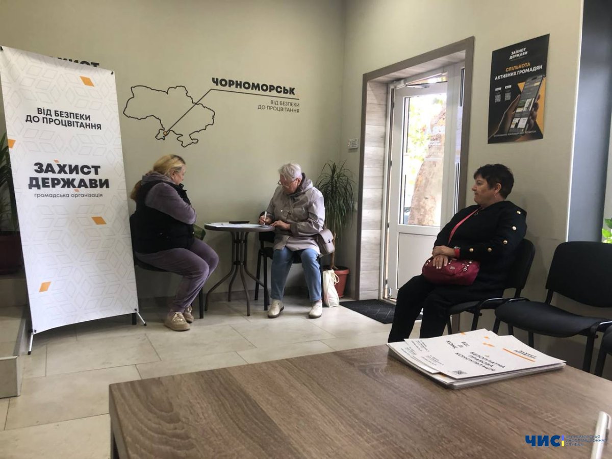 У Чорноморську продовжується збір підписів проти збільшення тарифів на воду