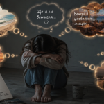 Чому одеситам здається, що літо пройшло марно: що таке «синдром втраченого літа» і як із ним впоратися