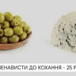 Одеський гумор: Перший осінній понеділок — кава й море є, а бажання працювати десь загубилось