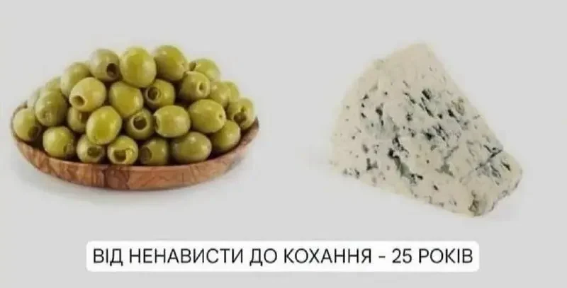 Одеський гумор: Перший осінній понеділок — кава й море є, а бажання працювати десь загубилось