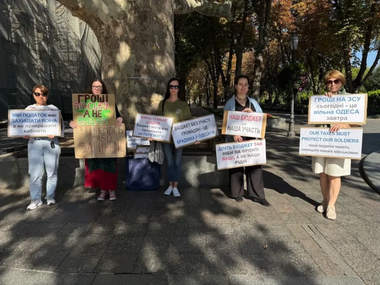 В Одесі втретє поспіль пройшла акція «Гроші на ЗСУ!»