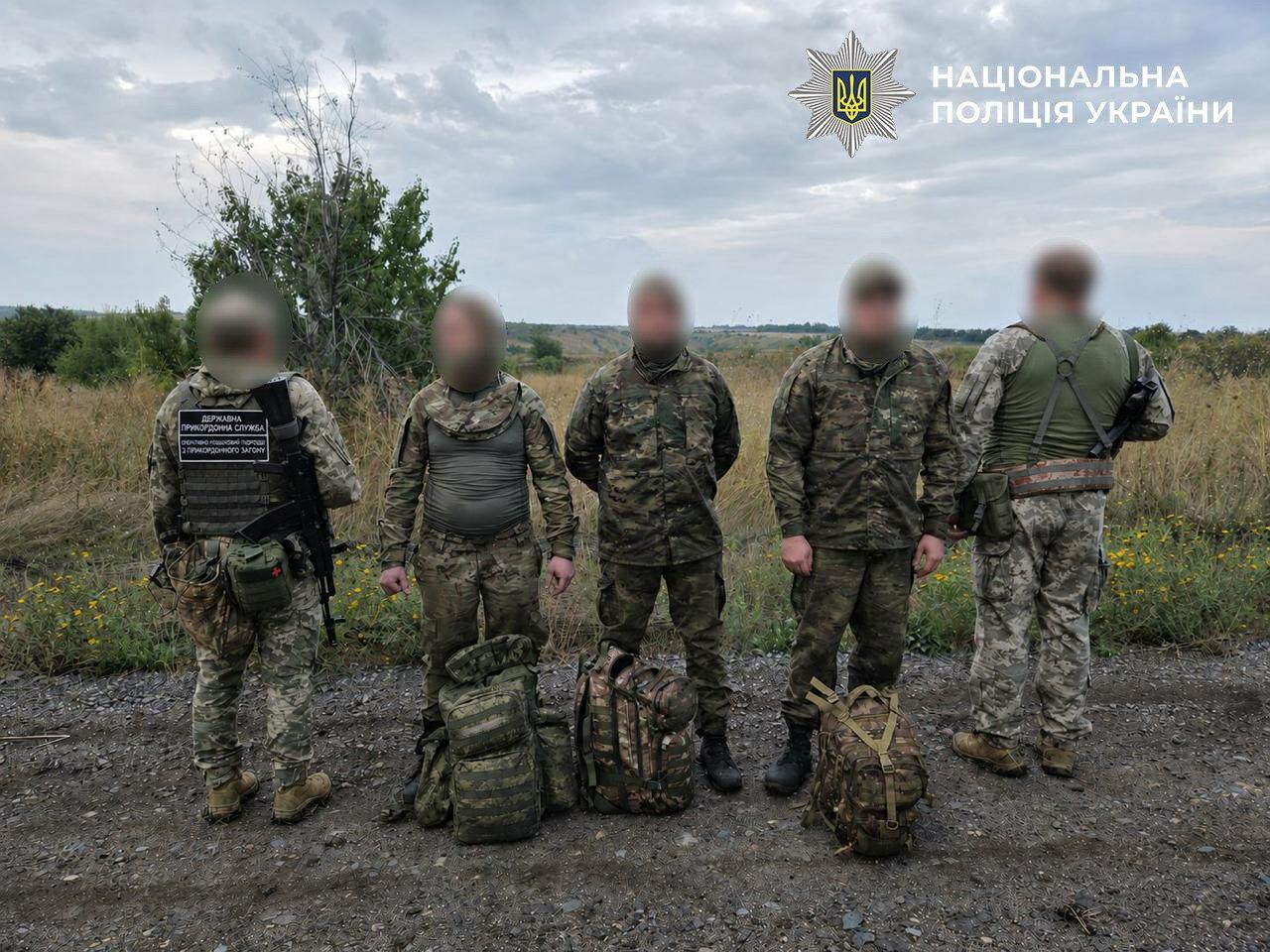 На Одещині викрили мережу переправлення чоловіків до Молдови через Telegram, криптогаманець і авто «розвідник»