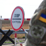 Одеська область серед трьох антилідерів — майже тисяча протоколів за незаконний перетин кордону