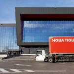 Пошкоджено термінали «Нової пошти»: що зміниться в роботі відділень в Одесі
