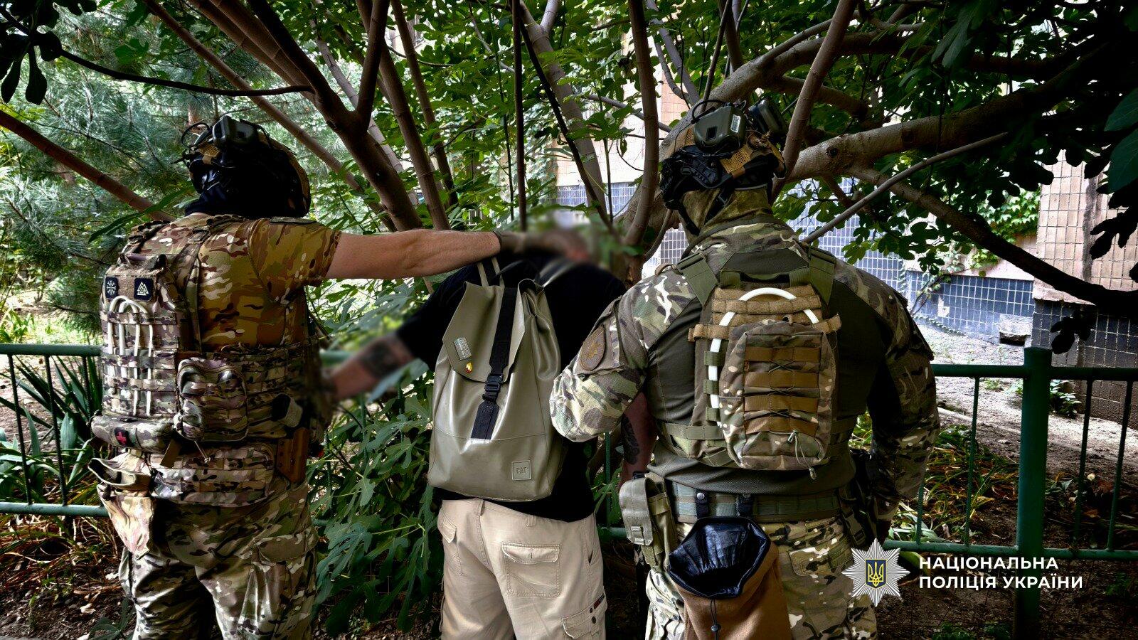 В Одесі викрили підозрюваного, який за віртуальні подарунки виманював у дітей фото для порнографічних цілей