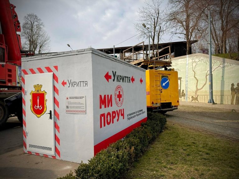 Де в Одесі розташовані нові мобільні укриття біля зупинок