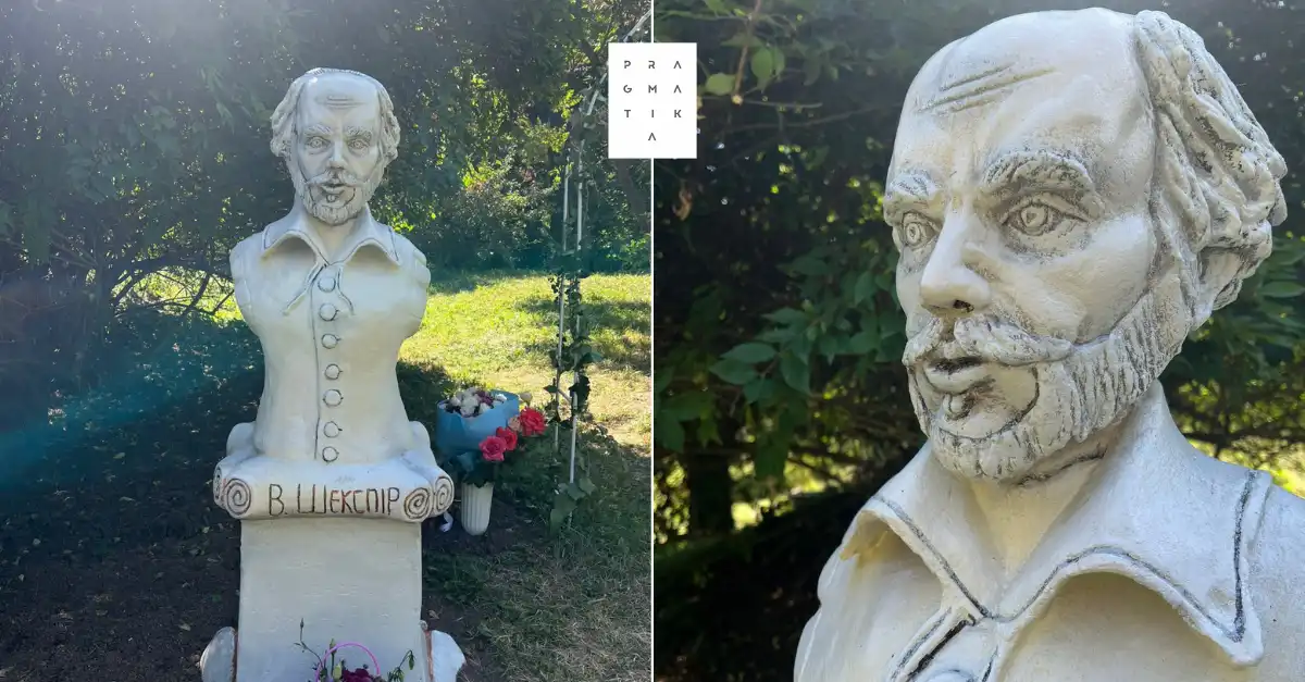 Полтавський курйоз випередив одеський гумор