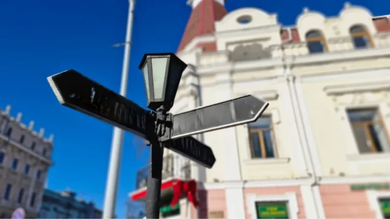 Одеса відмовилась від Курської: вулицю перейменували на Бахмутську