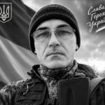Трагічний фінал тривалого очікування — Одещина прощається з Валерієм Бреславцем