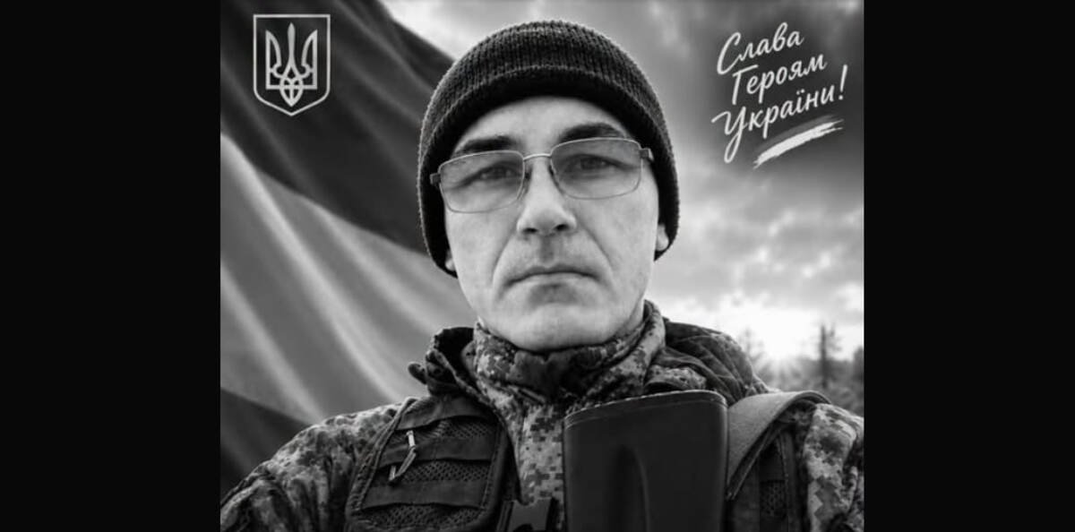 Трагічний фінал тривалого очікування — Одещина прощається з Валерієм Бреславцем