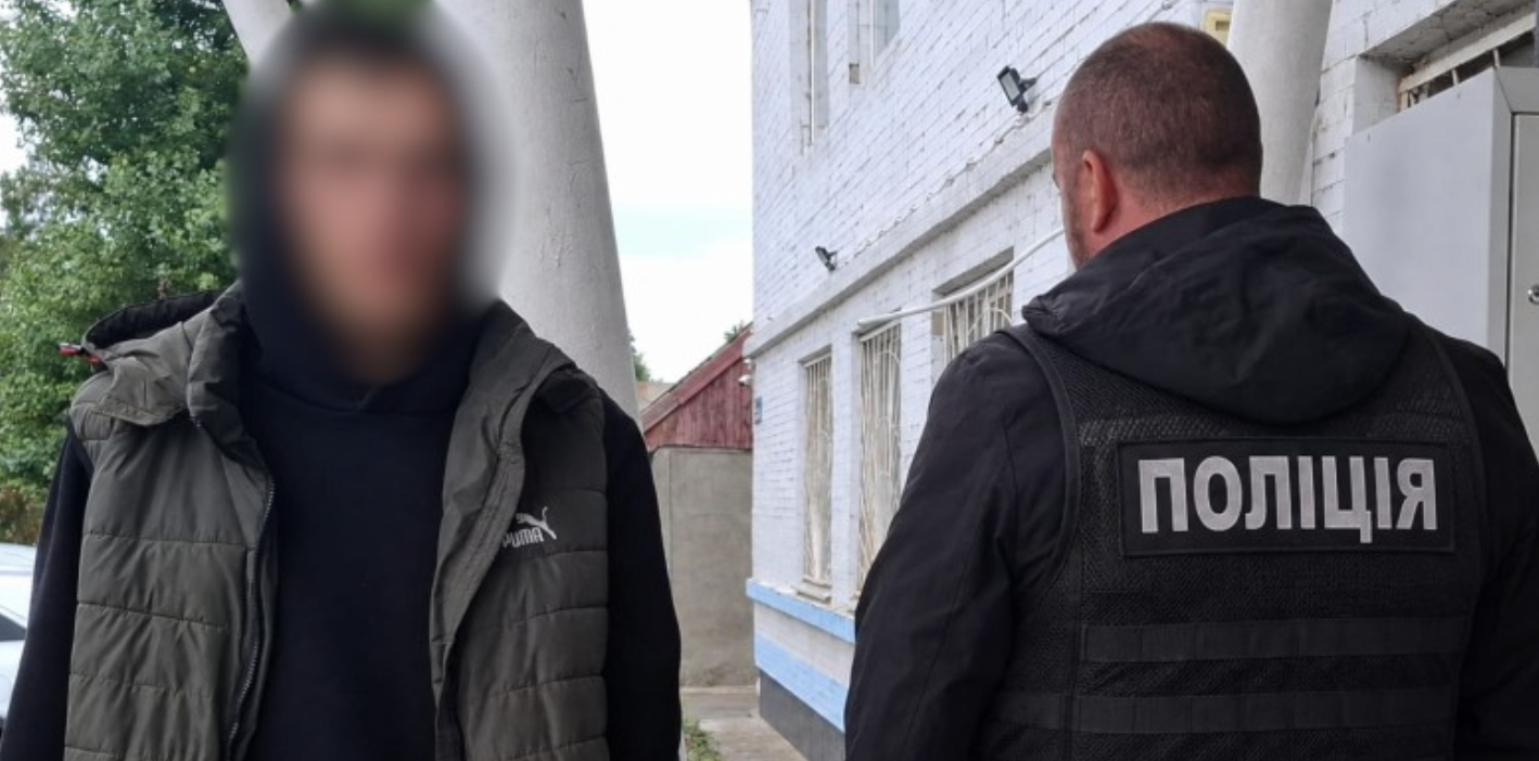 На Одещині затримали 19-річного грабіжника, який вдарив потерпілого в обличчя й забрав усі цінні речі