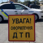 В Одеській області жінка за кермом Audi збила 72‑річну пенсіонерку