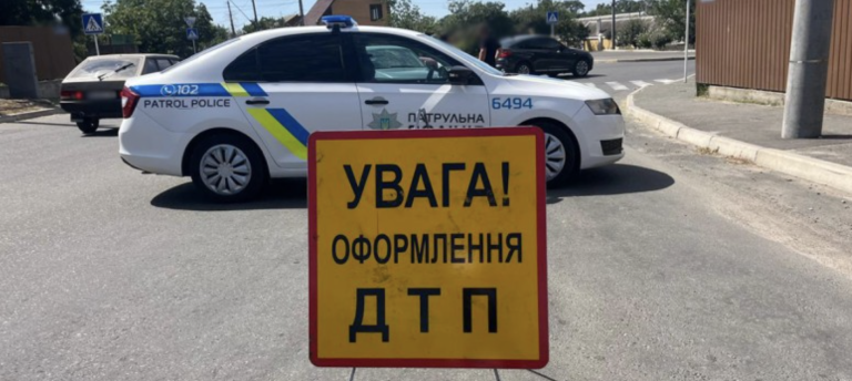 В Одеській області жінка за кермом Audi збила 72‑річну пенсіонерку