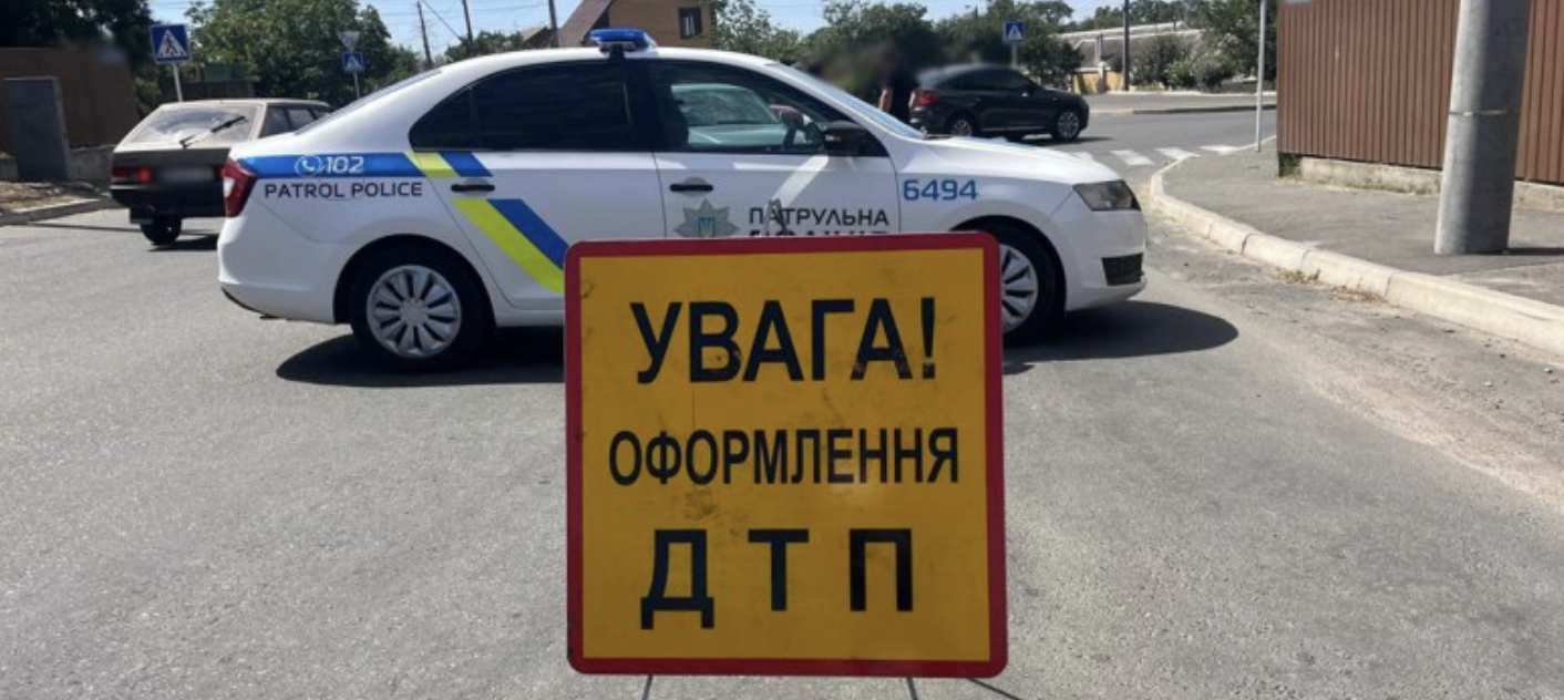 В Одеській області жінка за кермом Audi збила 72‑річну пенсіонерку
