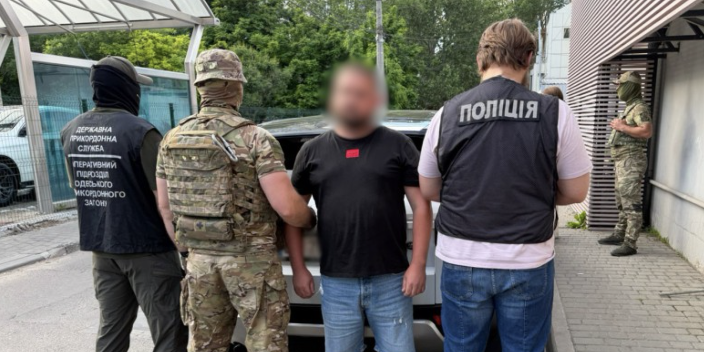 В Одесі викрили організатора незаконної переправки, який продав «квиток» до Польщі за $16 тисяч