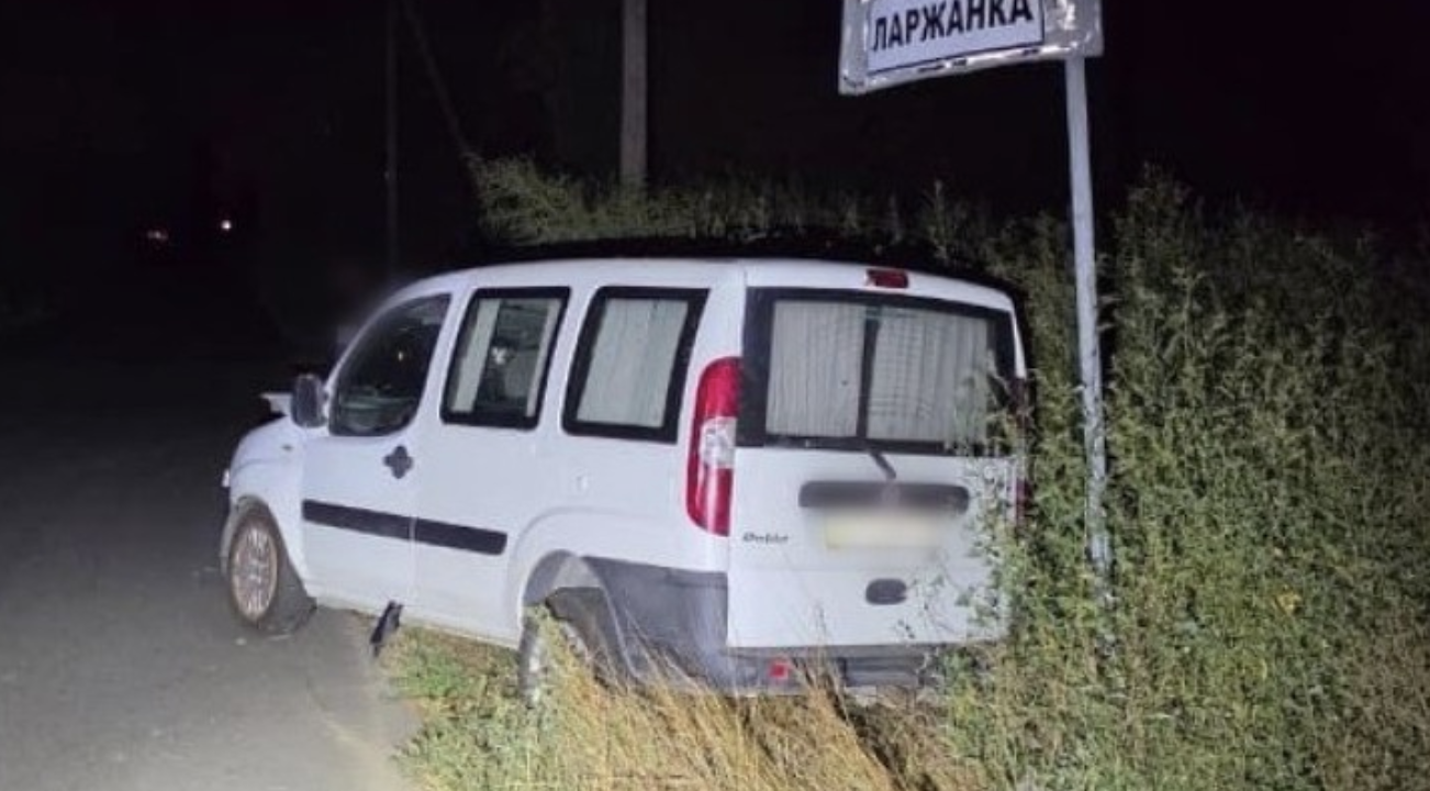 На Одещині легковик наїхав на електровелосипед — внаслідок ДТП загинули дві жінки