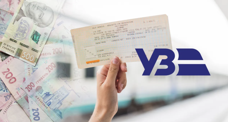 У Одеській області з 22 вересня запроваджують нові тарифи на електрички — скільки коштуватиме проїзд
