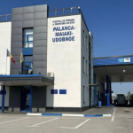 Прикордонники повідомляють: на Одещині тимчасово закрито рух через «Паланку — Маяки — Удобне» через технічні несправності