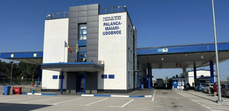 Прикордонники повідомляють: на Одещині тимчасово закрито рух через «Паланку — Маяки — Удобне» через технічні несправності