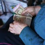 У ПФУ пояснили, чому на Одещині пенсіонерам можуть виплатити лише 25% пенсії