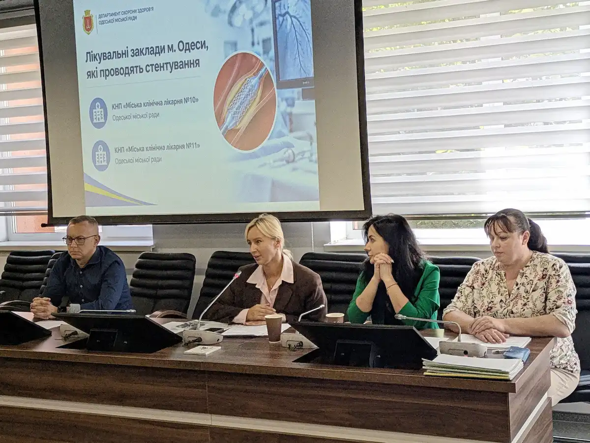 Як оформити безкоштовну кардіохірургічну операцію в Одесі