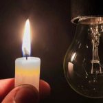 Увечері 4 вересня в Одесі можливі тимчасові відключення електроенергії