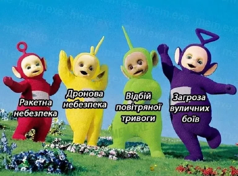 Гумор з Одеси: істинні королеви й неспокійні телепузики